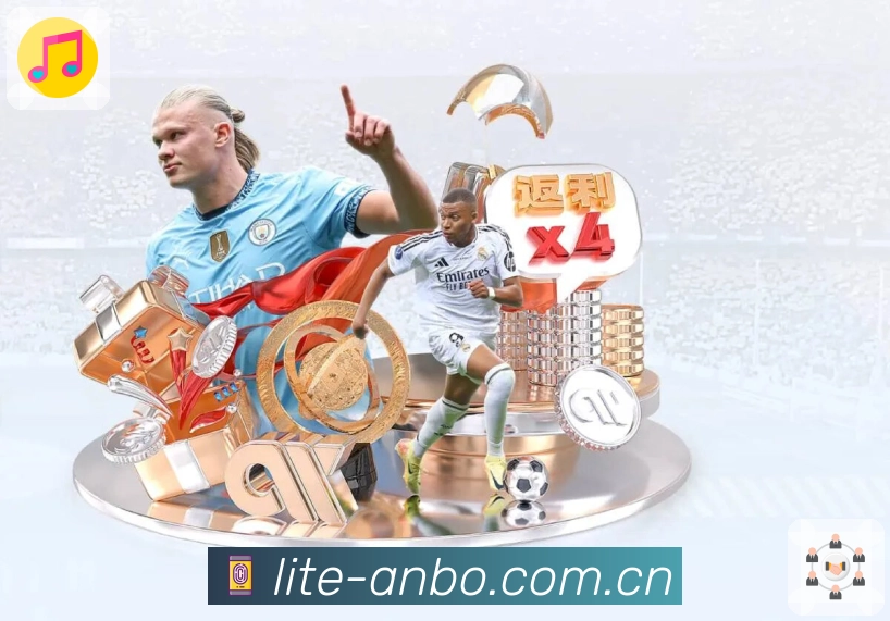 华体会APP 封面图