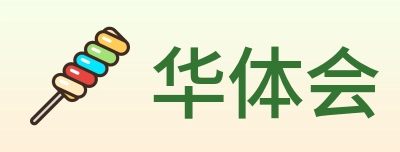 华体会 Logo